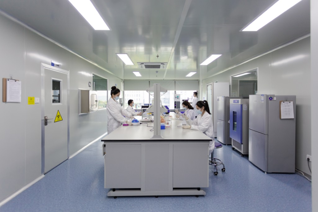Guanmu Precision Laboratory